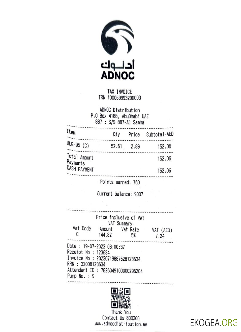 Reçu de paiement de la société Adnoc